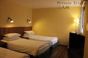 Le Tour Traveler's Rest Youth Hostel