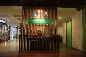 Le Tour Traveler's Rest Youth Hostel