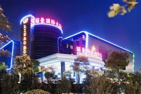 Ramada by Wyndham Shanghai Pudong