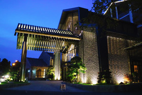 Lin Yin Art Hotel Shanghai