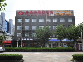 Maixinge Boutique Hotel