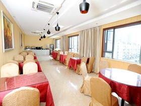 Maixinge Boutique Hotel