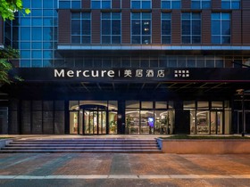 Mercure Shanghai Expo New Bund