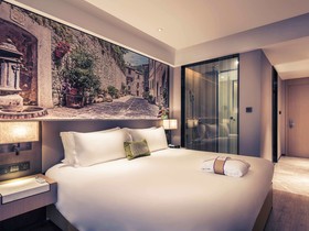 Mercure Shanghai Hongqiao Railway Station