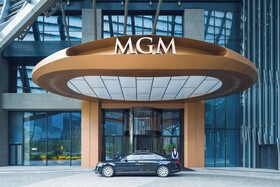 MGM Shanghai West Bund