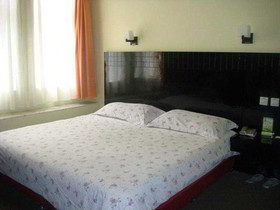 JI Hotel Shanghai The Bund Ningbo Road