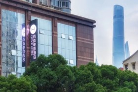 Movie Hotel Shanghai Yu Garden