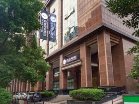 Movie Hotel Shanghai Yu Garden