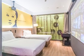 Movie Hotel Shanghai Yu Garden