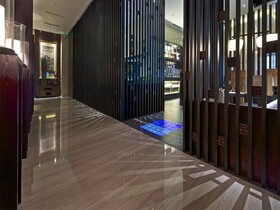 Narada Boutique Hotel Shanghai Hongkou