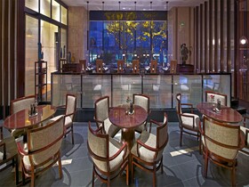 Narada Boutique Hotel Shanghai Hongkou