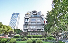 Narada Boutique Hotel Shanghai Hongkou