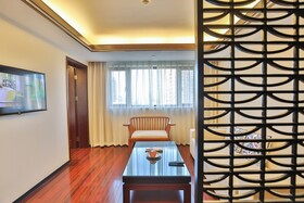Narada Boutique Hotel Shanghai Hongkou