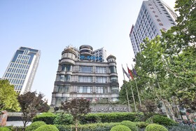 Narada Boutique Hotel Shanghai Hongkou