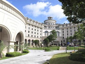 Lingang New Century Hotel Shanghai