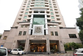 New Harbour Service Apartments