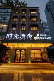 Nostalgia Hotel Shanghai Fudan University