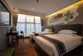 Nostalgia Hotel Shanghai Fudan University