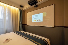 Nostalgia Hotel Shanghai Fudan University
