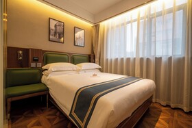 Nostalgia Hotel Shanghai Fudan University