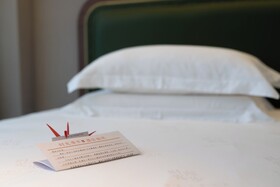 Nostalgia Hotel Shanghai Fudan University