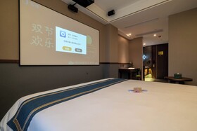 Nostalgia Hotel Shanghai Fudan University
