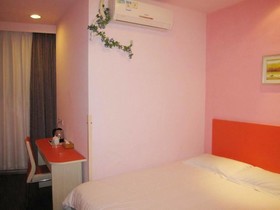 Pujiang Star Inn Lancun Road - Shanghai