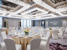 Pullman Shanghai Qingpu Excellence Hotel