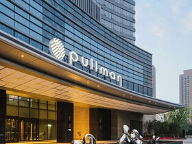 Pullman Shanghai Qingpu Excellence Hotel