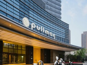 Pullman Shanghai Qingpu Excellence Hotel
