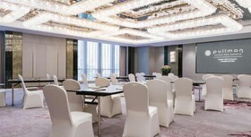 Pullman Shanghai Qingpu Excellence Hotel
