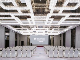 Pullman Shanghai Qingpu Excellence Hotel