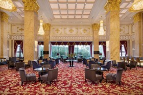 Radisson Blu Forest Manor Hotel, Shanghai Hongqiao