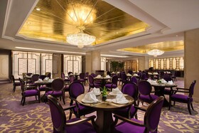 Radisson Blu Forest Manor Hotel, Shanghai Hongqiao