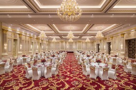 Radisson Blu Forest Manor Hotel, Shanghai Hongqiao