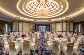 Radisson Blu Forest Manor Hotel, Shanghai Hongqiao