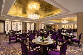 Radisson Blu Forest Manor Hotel, Shanghai Hongqiao
