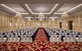 Radisson Blu Forest Manor Hotel, Shanghai Hongqiao