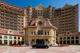 Radisson Blu Forest Manor Hotel, Shanghai Hongqiao