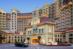 Radisson Blu Forest Manor Hotel, Shanghai Hongqiao