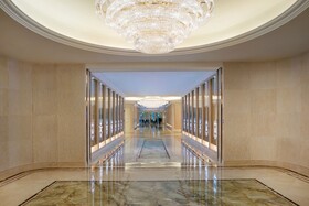 Radisson Blu Forest Manor Hotel, Shanghai Hongqiao