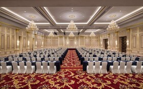 Radisson Blu Forest Manor Hotel, Shanghai Hongqiao