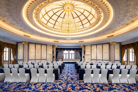 Radisson Blu Forest Manor Hotel, Shanghai Hongqiao