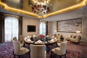 Radisson Blu Forest Manor Hotel, Shanghai Hongqiao