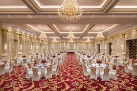 Radisson Blu Forest Manor Hotel, Shanghai Hongqiao