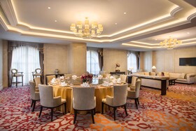 Radisson Blu Forest Manor Hotel, Shanghai Hongqiao
