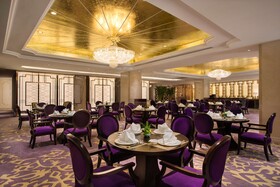 Radisson Blu Forest Manor Hotel, Shanghai Hongqiao