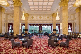 Radisson Blu Forest Manor Hotel, Shanghai Hongqiao