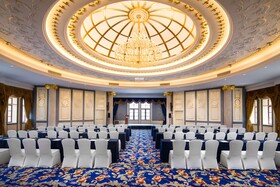 Radisson Blu Forest Manor Hotel, Shanghai Hongqiao