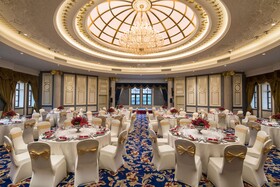 Radisson Blu Forest Manor Hotel, Shanghai Hongqiao